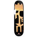Hopps Skateboard Del Negro Sculpture Series Deck 8.5"