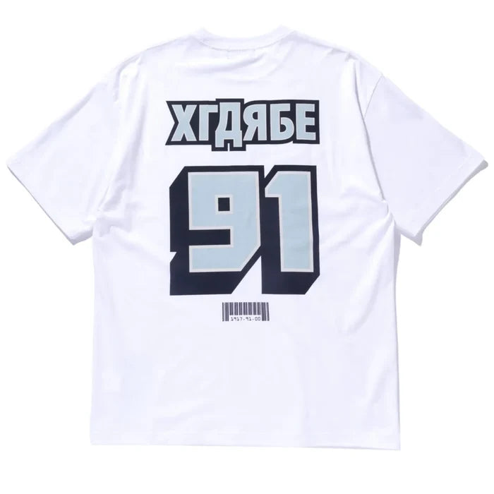X large t shirt international white